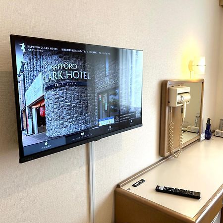 Sapporo Clark Hotel Екстер'єр фото
