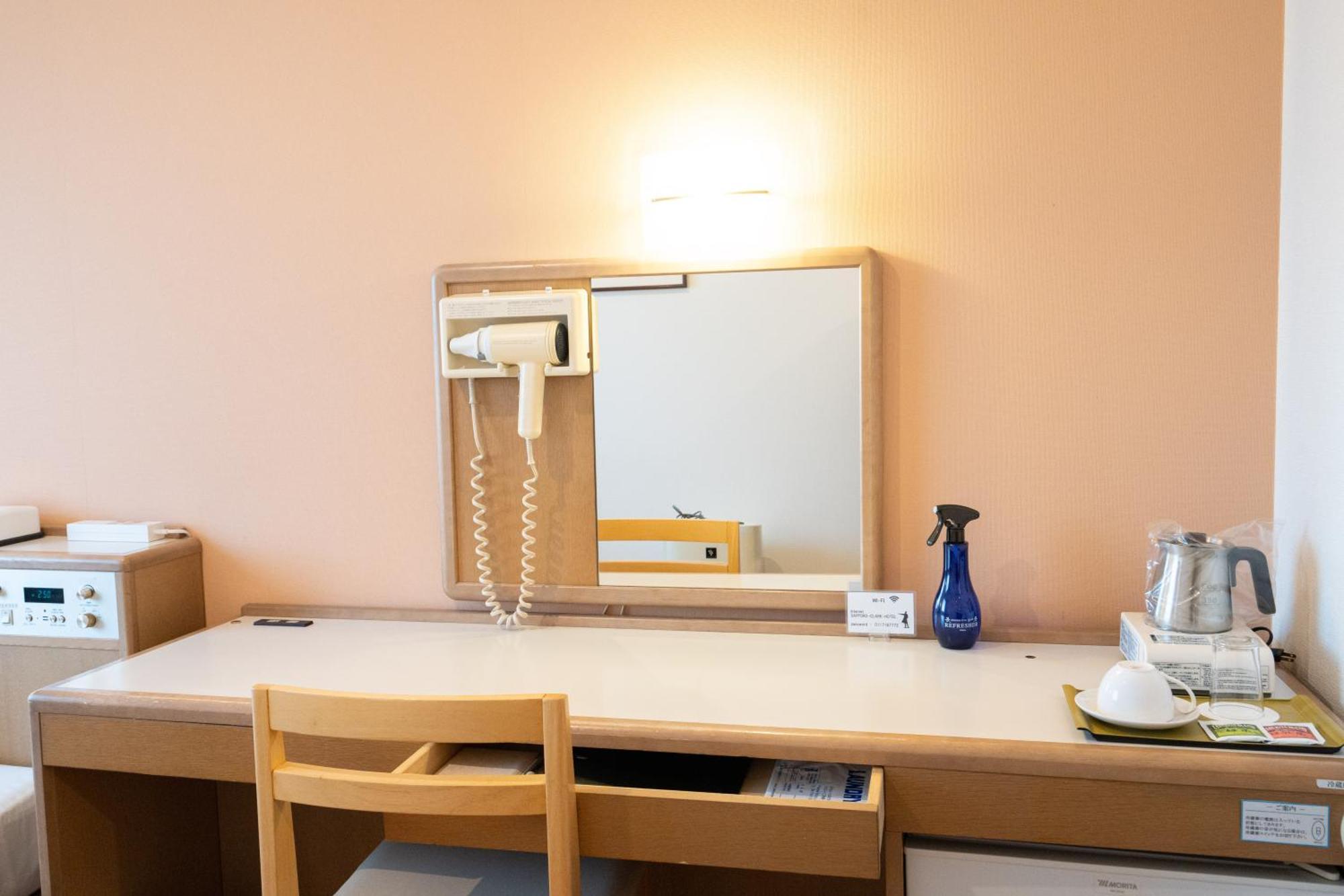 Sapporo Clark Hotel Екстер'єр фото