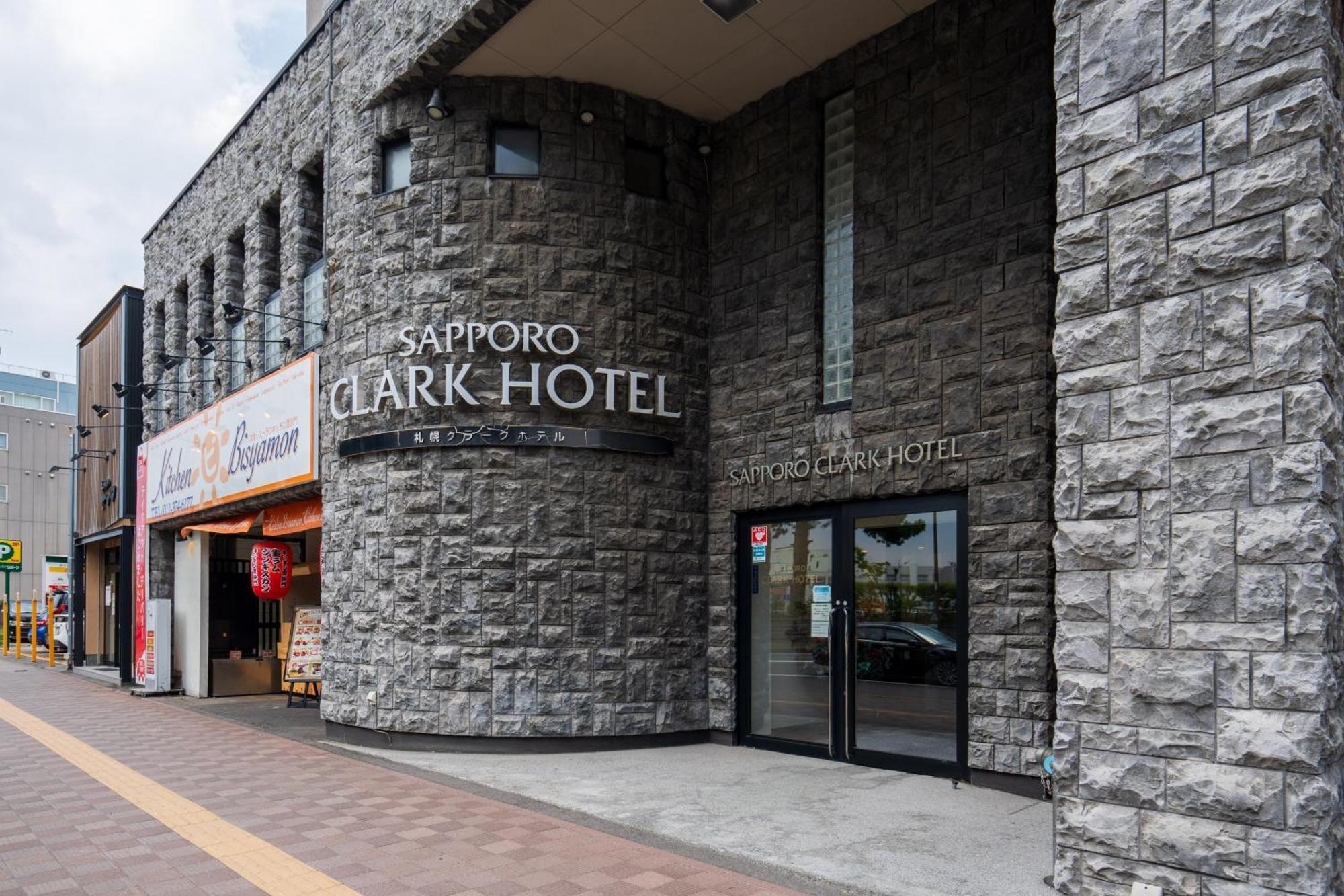 Sapporo Clark Hotel Екстер'єр фото