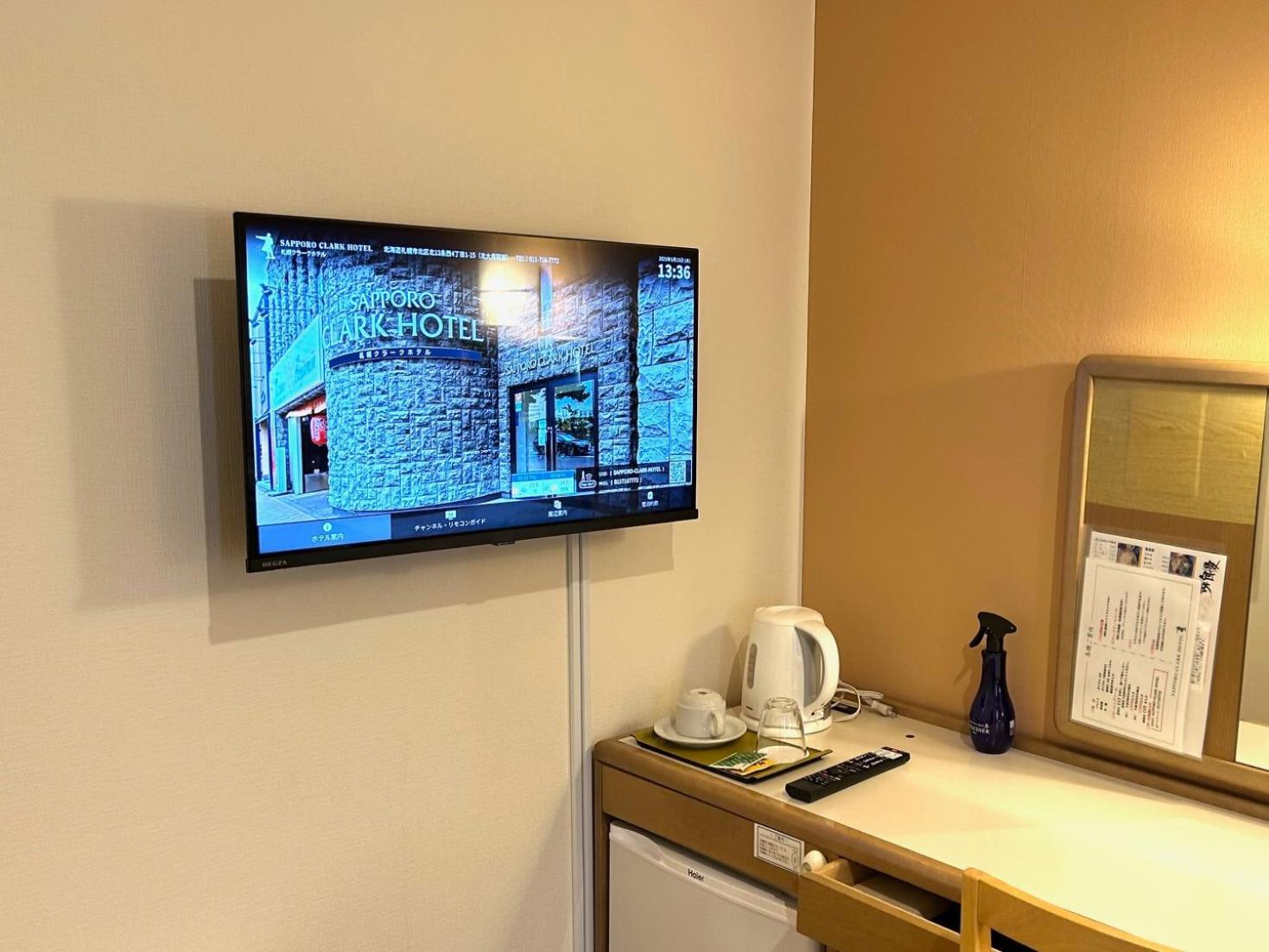 Sapporo Clark Hotel Екстер'єр фото