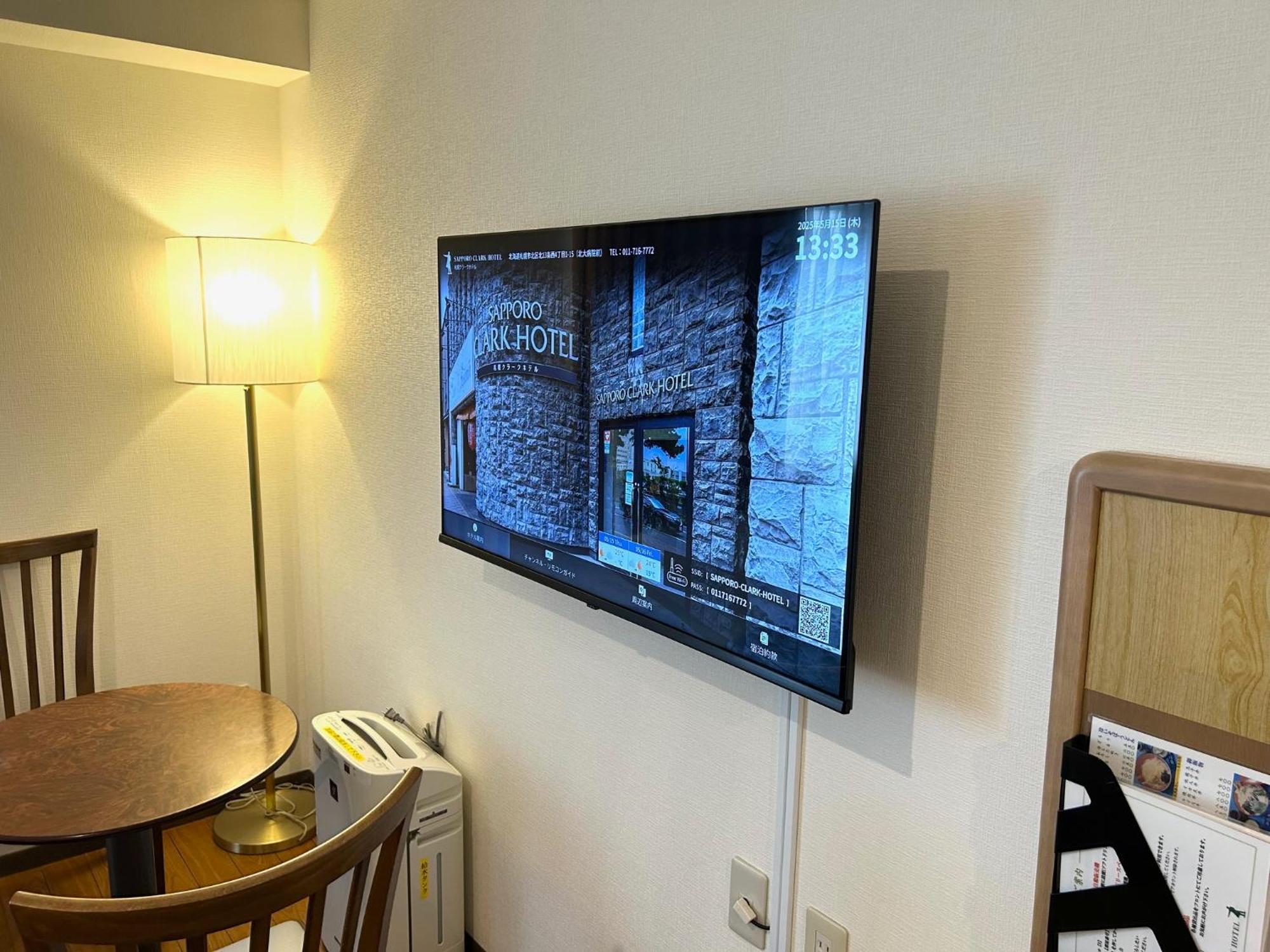 Sapporo Clark Hotel Екстер'єр фото