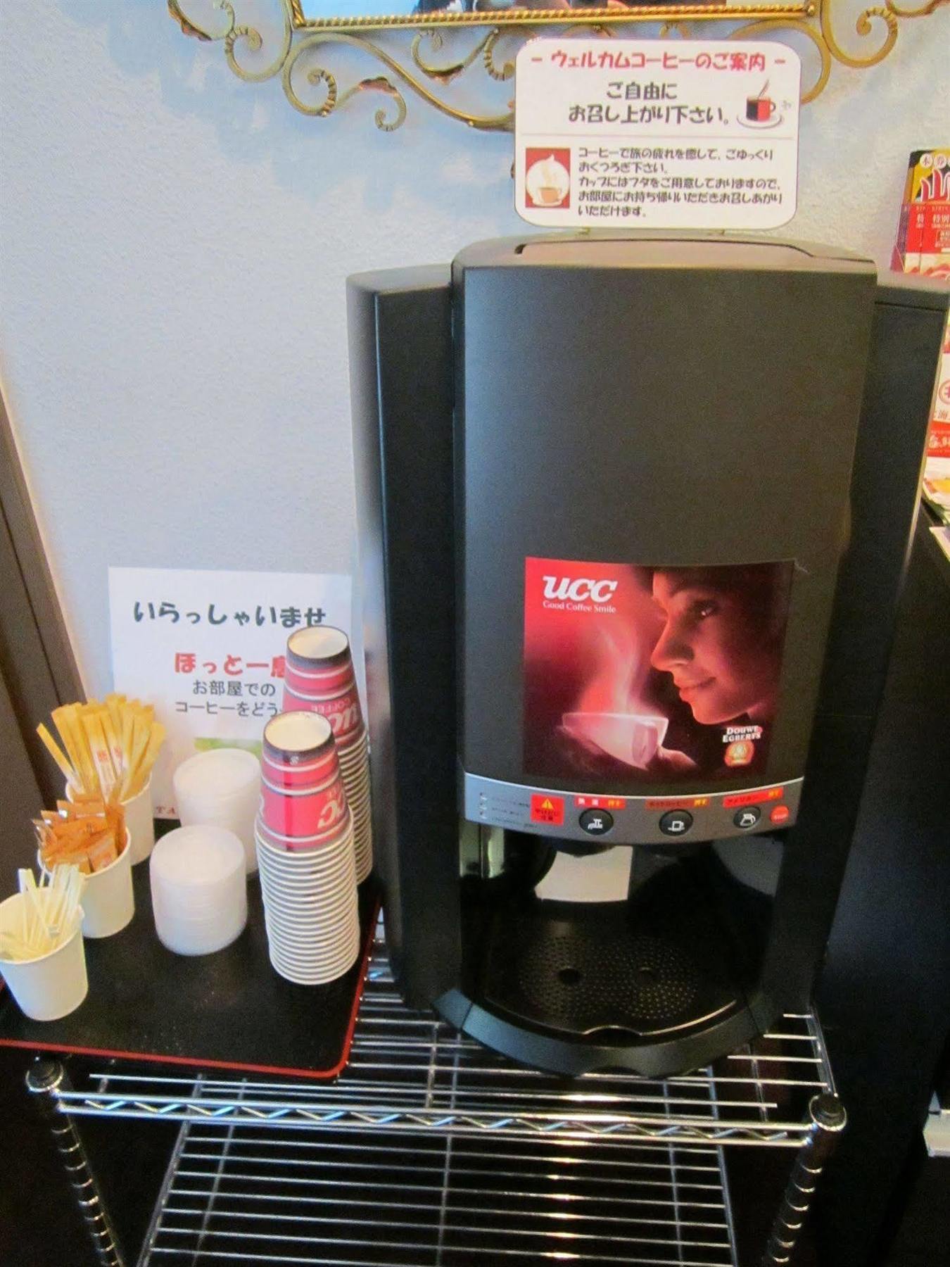 Sapporo Clark Hotel Екстер'єр фото